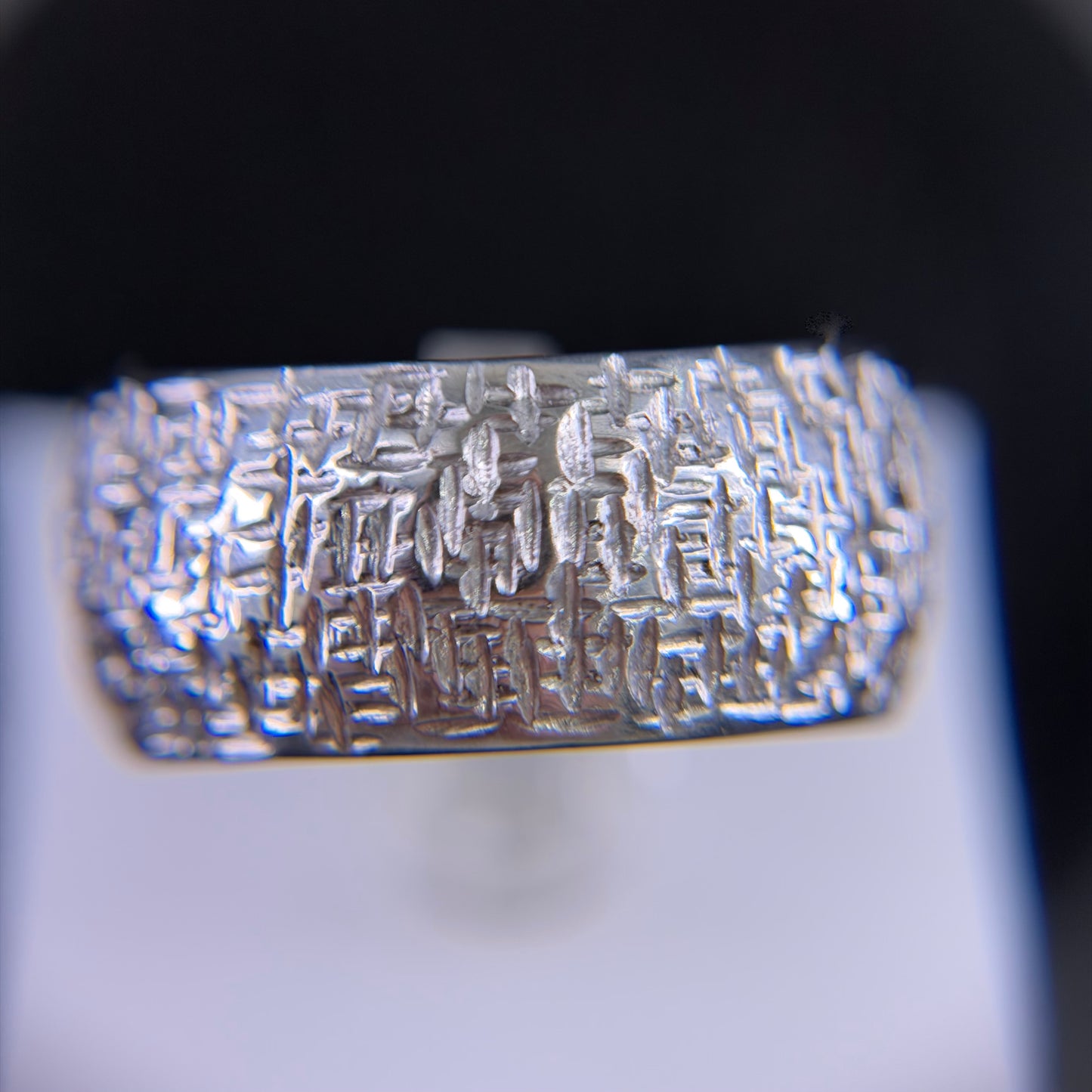 Frostet Ring